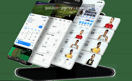 智能赛事情报助你洞察先机