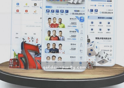 iOS v2.3.1